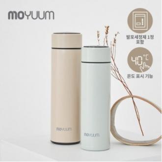 Bình giữ nhiệt Moyuum 500ml nắp cảm ứng báo nhiệt độ nước