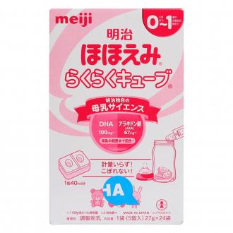 Sữa meiji 0-1 thanh hộp 24 thanh 468gam hàng nội địa Nhật