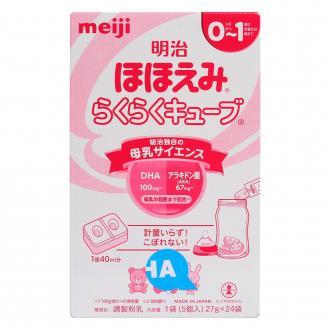 Sữa meiji 0-1 thanh hộp 24 thanh 468gam hàng nội địa Nhật