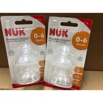 Bộ 2 núm ti NUK Silicone S1 - size S cho bé 0m+