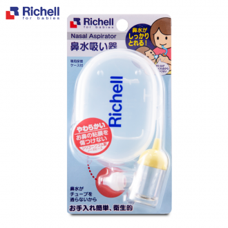 Dụng cụ hút mũi Richell