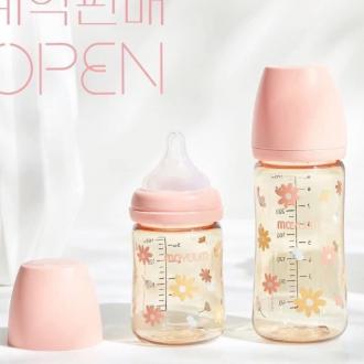 Bình sữa MOYUUM 170ML hình hoa có núm