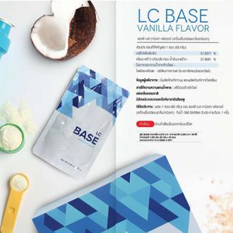 LC base Unicity thay thế bữa ăn hoàn chỉnh giúp giảm cân, giảm mỡ hiệu quả, hộp 30 gói