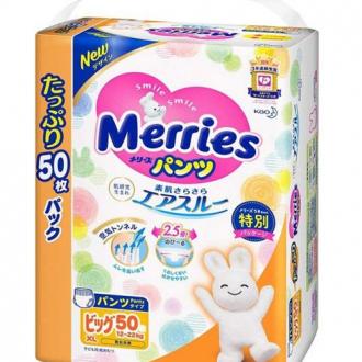 Bỉm Merries Nội Địa Nhật đủ size 