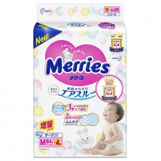 Bỉm Merries Nội Địa Nhật đủ size 