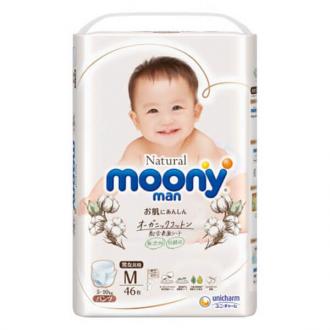 Bỉm MOONY NATURAL trắng từ bông hữu cơ, nội địa nhật đủ size