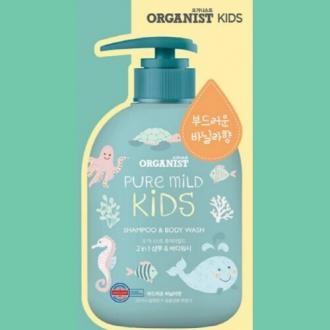 Sữa tắm gội 2IN1 ORGANIST PURE MILD KIDS 700ML