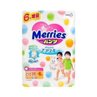 Bỉm Merries Nội Địa Nhật đủ size 